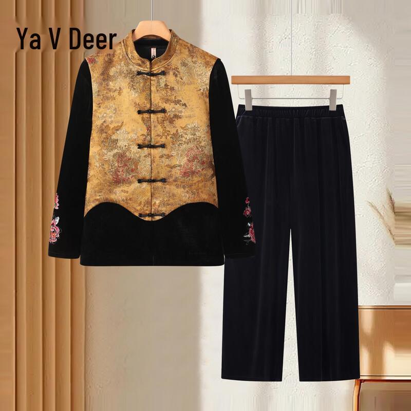 Yalu Women's Plus Size Chinese Style Vest Collection