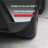 Dedicated No-Drill Mudguards for Tesla Model Y