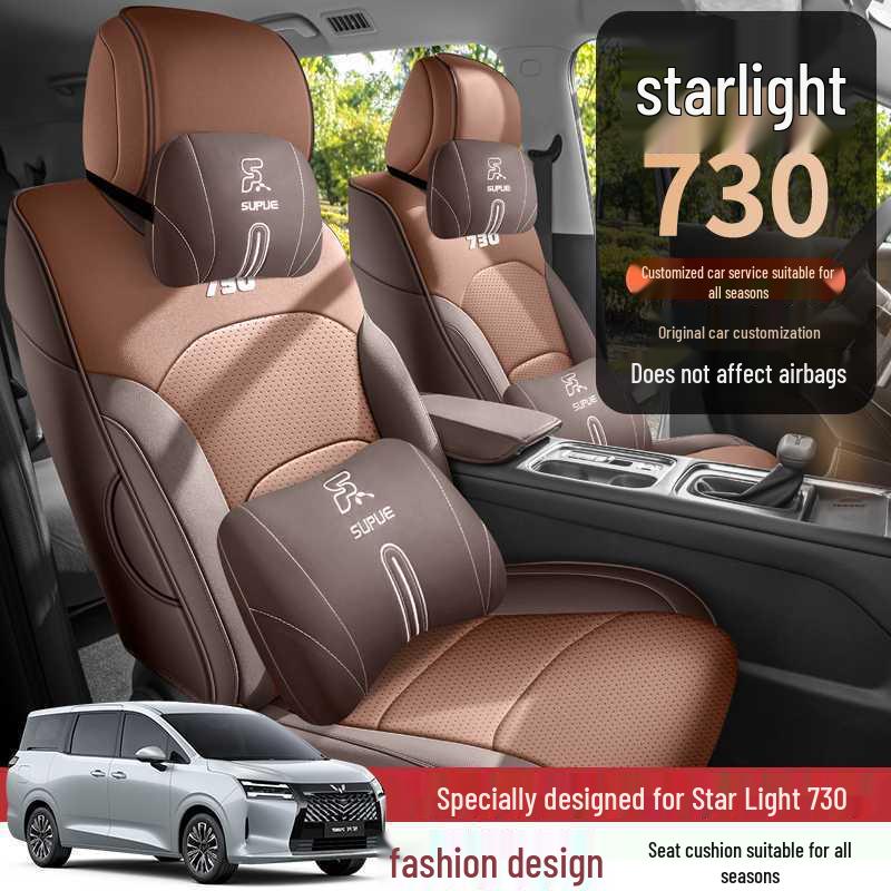 Wuling Xingguang 730 Universelles Leder-Autositzkissen - Ganzjahres, Vollumrandung Passform