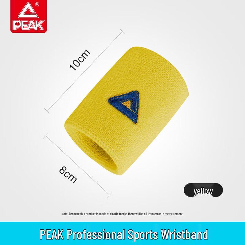 Peak Sports Fitness Cotton Wristbands