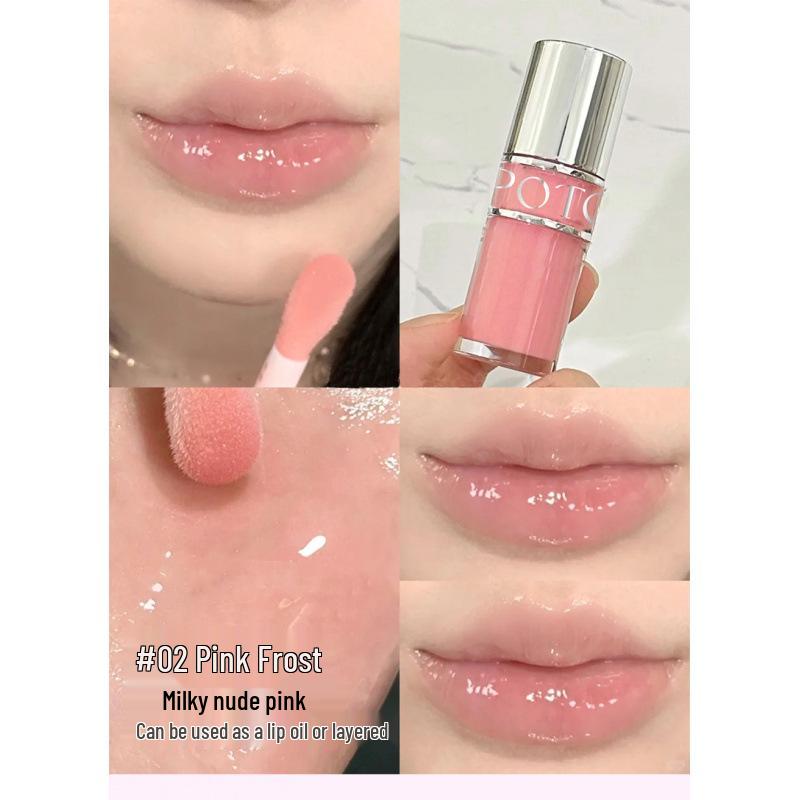 POTO Dewy Nude Lip Gloss: Moisturizing, Non-Sticky, Elegant Lip Glaze for a Whitening Effect