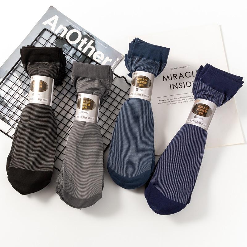 10 Pairs Men's Color Matching Cotton Socks Thin Men's Striped Socks Breathable Sweat-absorbent Mid-tube Business Short Socks