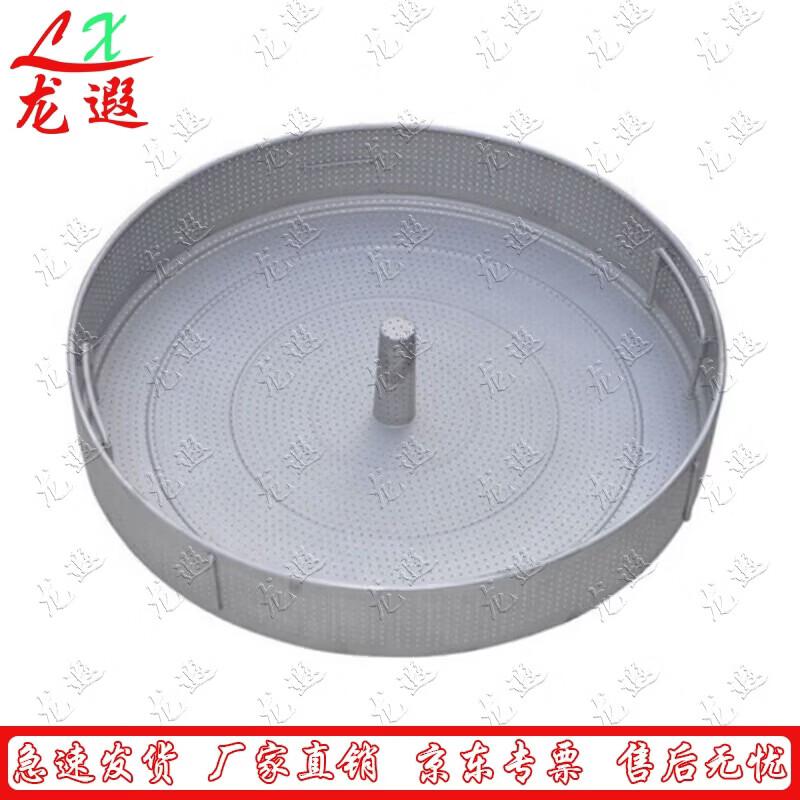 Longxia Cooking Trailer Utility Kit