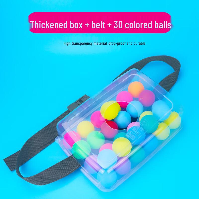 Interactive Shake Ball Game Set