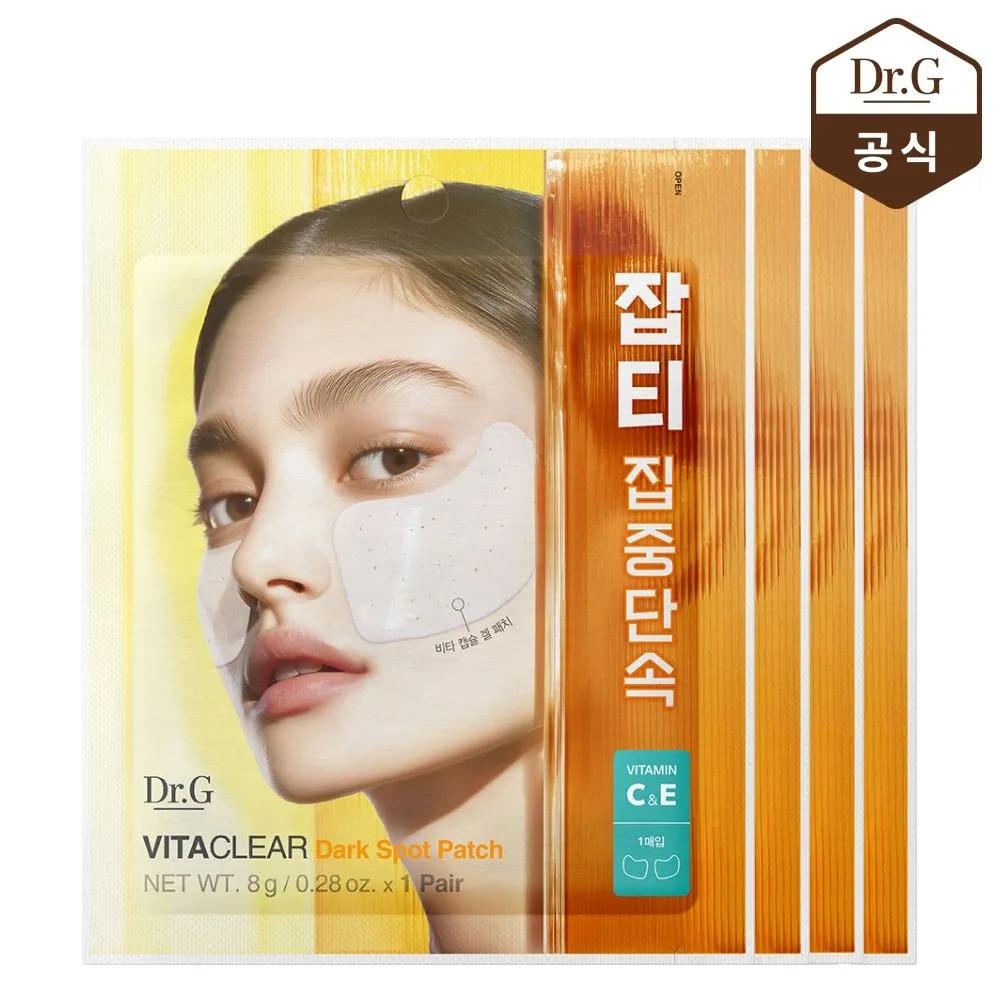 

Vita Clear Hydro Gel Blemish Patch 4P