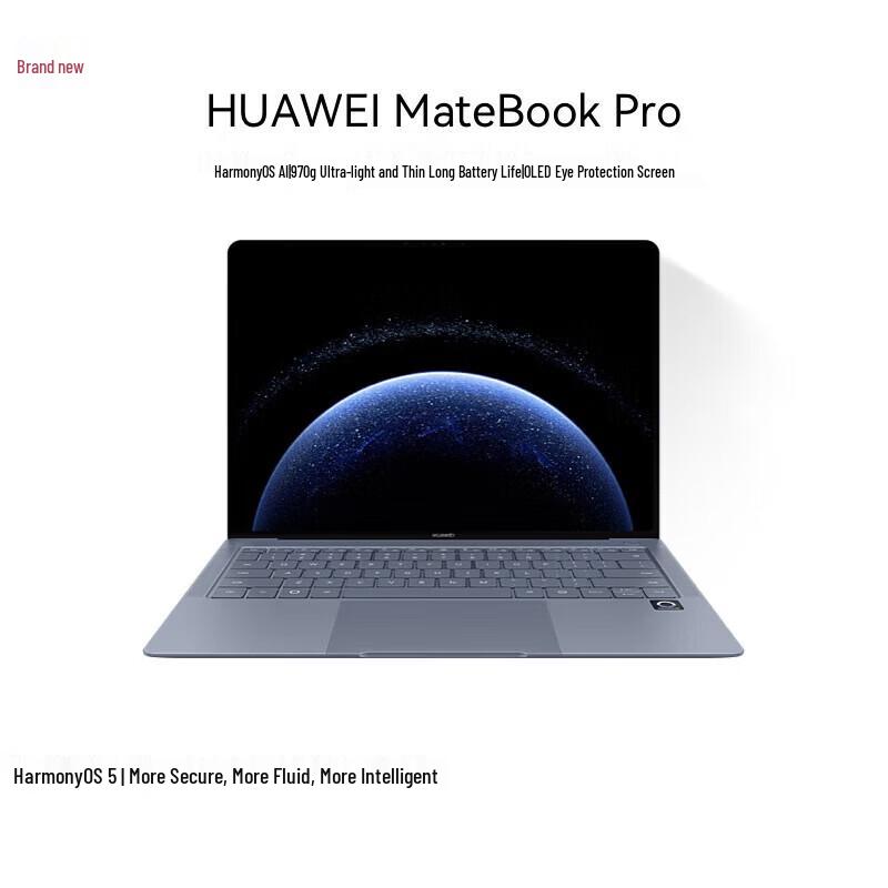 

HUAWEI MateBook Pro Laptop (CN version)