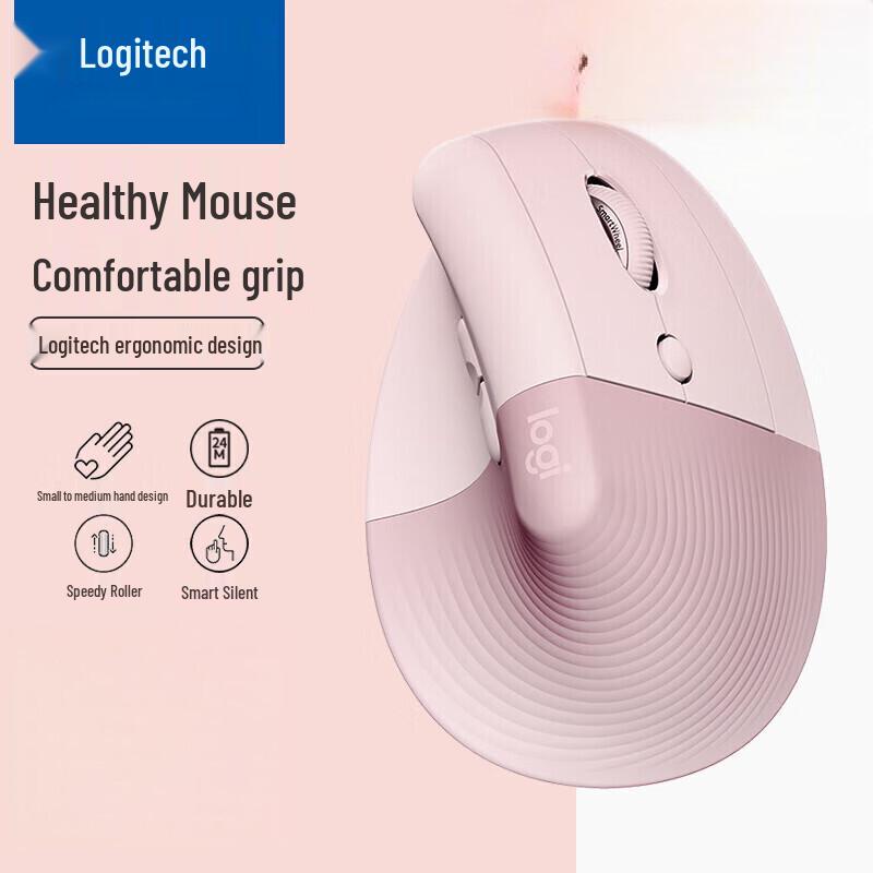 

Logitech Lift Ergonomic Vertical Mouse