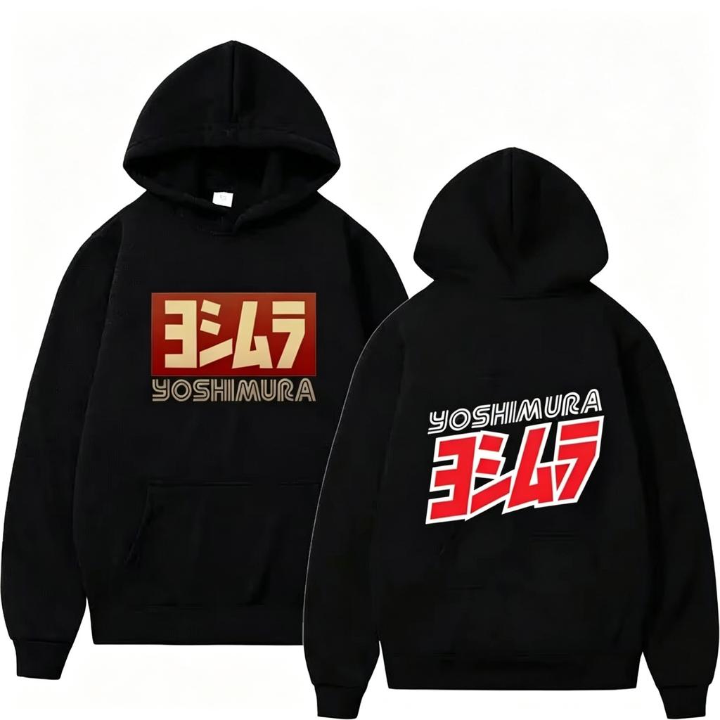 Yoshimura Klassisches japanisches Motorrad-Auspuff-Design, Neu in Hoodies & Sweatshirts, Y2k Hoodie, Herren-Herbstbekleidung, Kapuzenpu