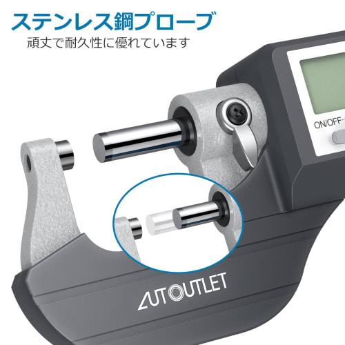 AUTOUTLET Digital Micrometer, Outside Micrometer, Electronic LCD Display, 0-25mm Micro Caliper, Length Measurement, Metric/Inch Switching, Data Hold,