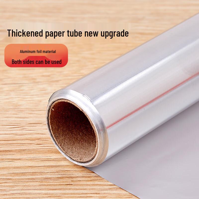 Churong Outdoor Heavy-Duty Aluminum Foil Roll