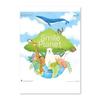 New Japan Calendar 2026 Wall Smile Planet with NK480 Calendar, Chronology,