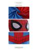 Spider-Man 4 Adult Cosplay Bodysuit - Marvel Halloween Jumpsuit