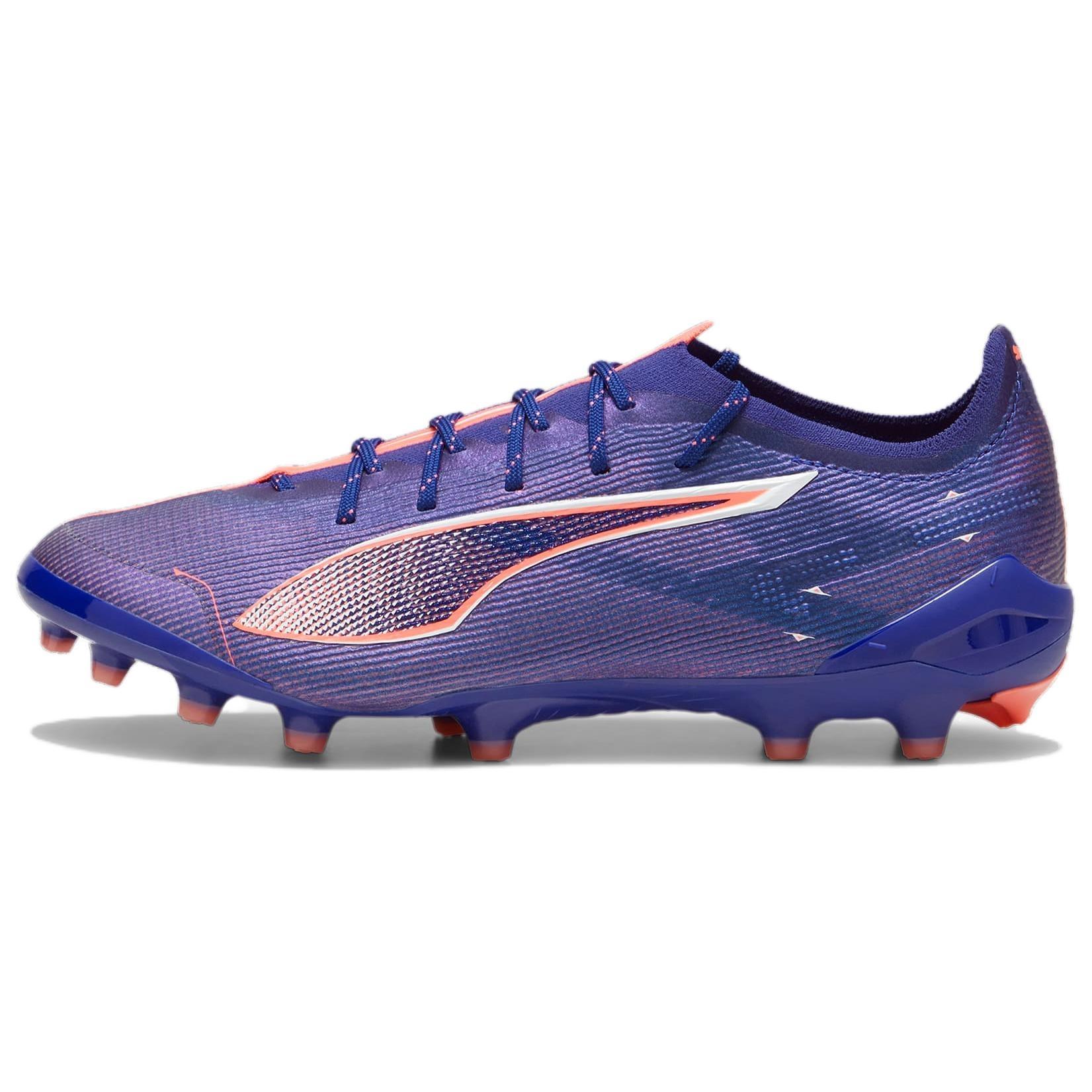 PUMA Ultra 5 Ultimate AG Lapis Lazuli Men s 108089-01