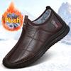 2025 Inverno Nuovo Uomo Stivali da Neve Antiscivolo Resistente al Freddo Comfort Caldi Mocassini Bassi Scarpe Semplici in Cotone