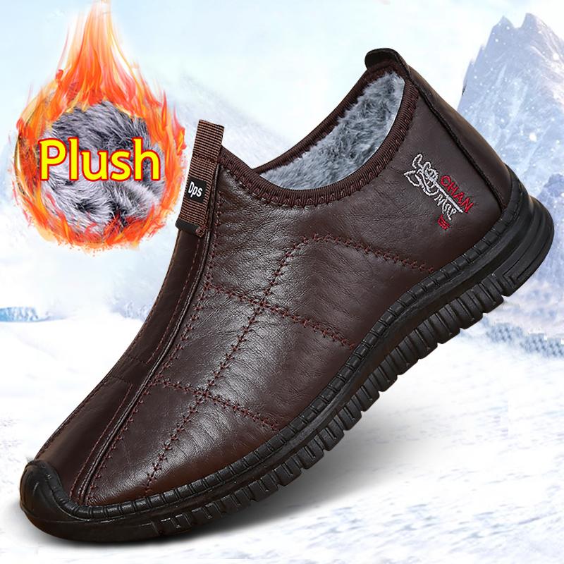 

Зима 2025 Новые Мужские Зимние Ботинки Нескользящие Холодостойкие Удобные Теплые Низкие Лоферы Простые Хлопковые Ботинки 46 коричневый