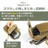 Smartphone Waterproof and Attaches To Provides Smartphone Military Pouch Men's Airsoft/Military Pouch, Water-Repellent, Backpacks, Storage,