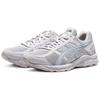 Neuer Asics Gel Contend 4 'All White' 1011B896-021