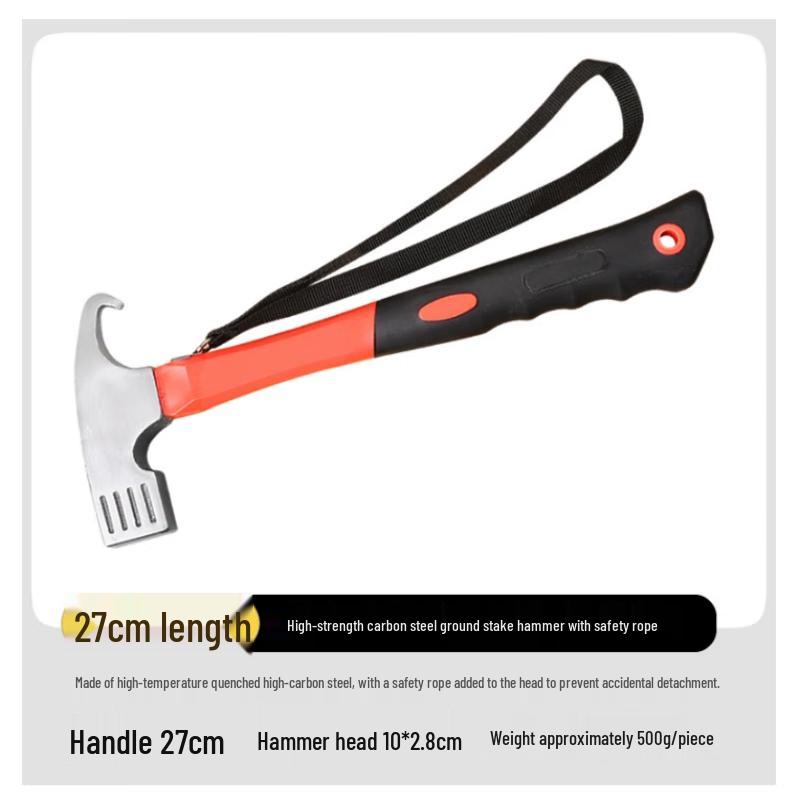 Outdoor Tent Peg Hammer