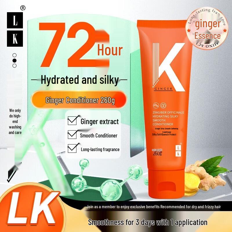 

LK Ginger Hydrating & Smoothing Hair Conditioner