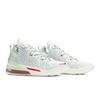 Nike LeBron 18 EP Empire Jade DB7644-002