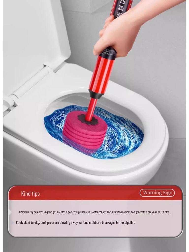 Newcomer Discount: High-Pressure Air Plunger for Clogged Toilets & Drains