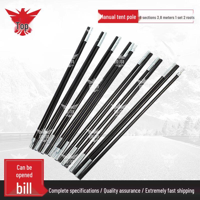 Dingpai All-Season Outdoor Camping Tent