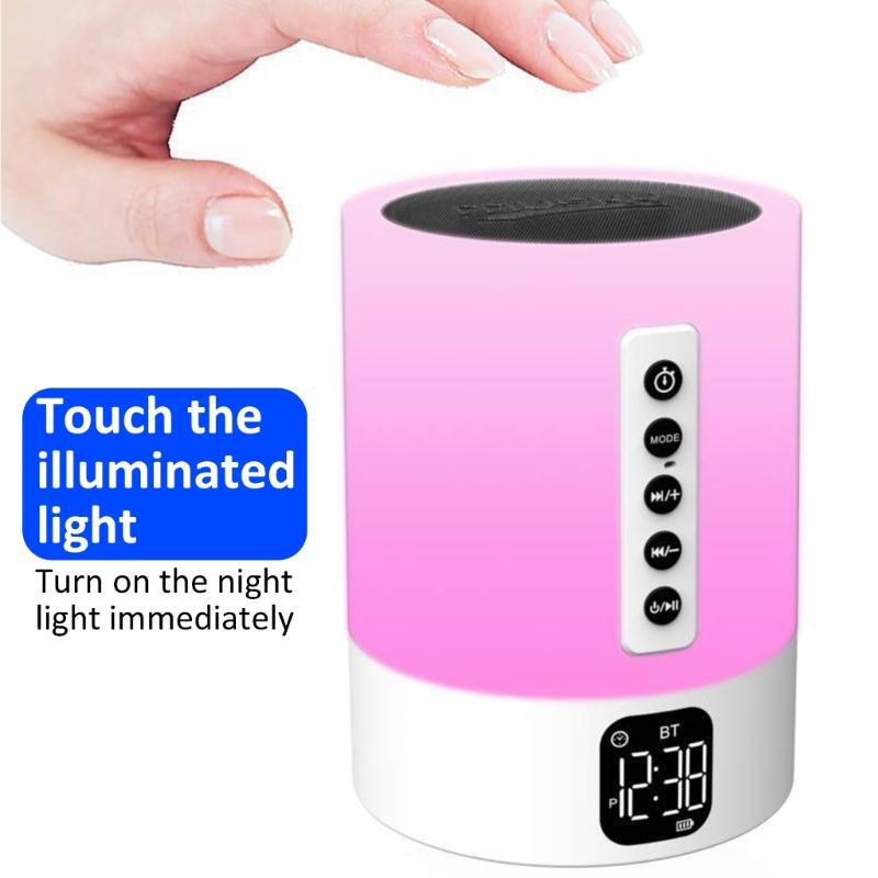 Multifunctional Bluetooth-compatible Speaker Color Changing Night Light And Digital Alarm Clock Providing Calming Sounds