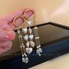 Artificial Crystal Love Pearl Fringed Earrings Korean Long Personalized Earrings Temperament Fashionable Versatile Earrings