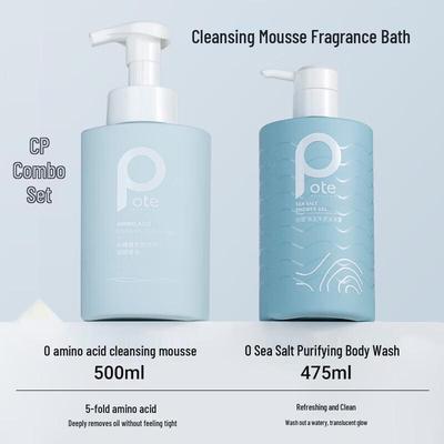 Baiti Facial Cleansing Foam & Sea Salt Shower Gel Set