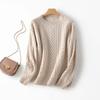 Heavy Twisted Needle Type! Lazy Round Neck Pullover Knitted Sweater Top Women's Thickened Loose 0 Wool Sweater Sweater