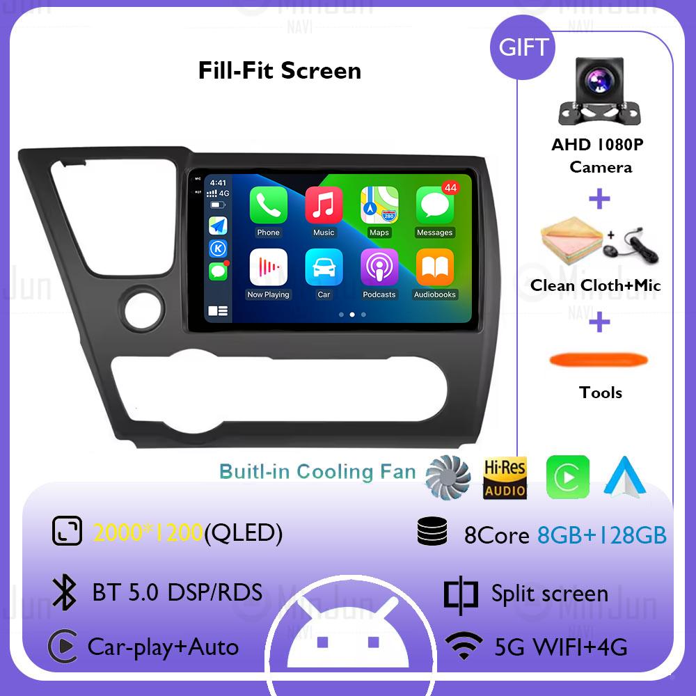 Wireless CarPlay Auto Multimedia GPS for Honda Civic 9th 2013 2014 2015 2016 2017 2018 2019 Android 14 Car Radio Head Unit