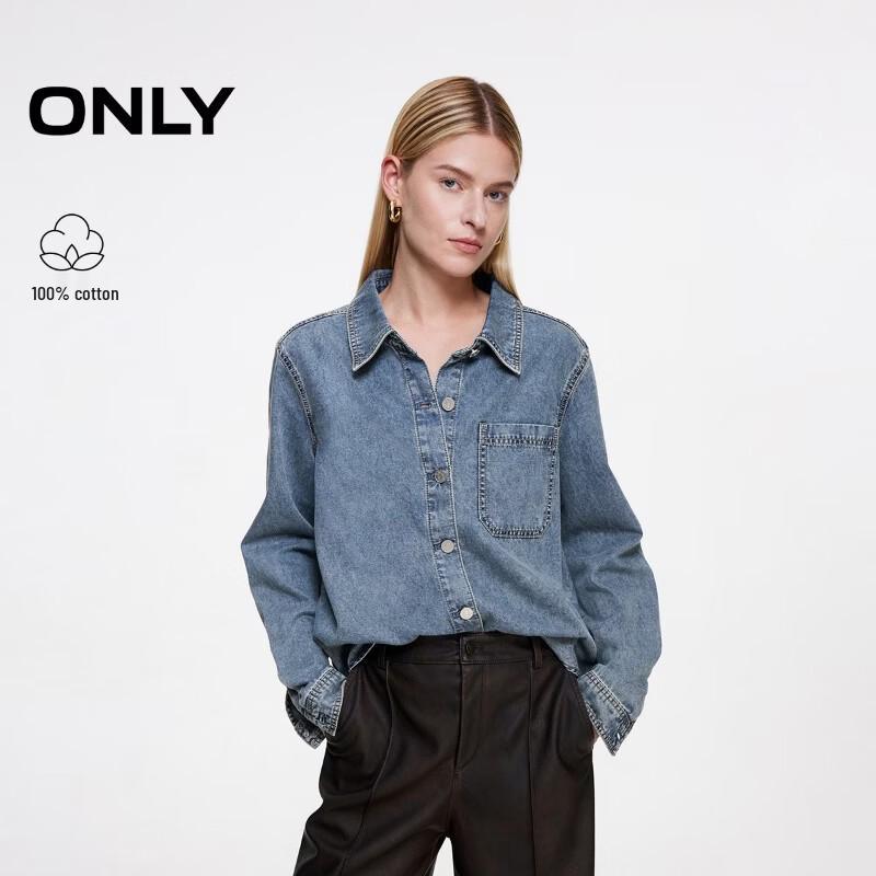 

ONLY Women s Long Sleeve Cotton Denim Shirt with Curved Hem S