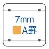 KOKUYO Campus Notebook A4 A Ruled 40 Sheets X 10 Books (dot Ruled)