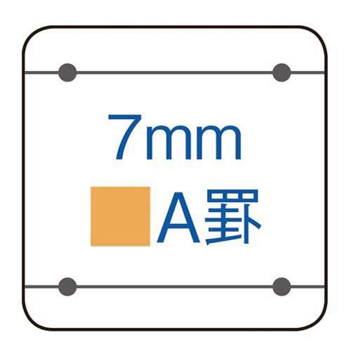 KOKUYO Campus Notebook A4 A Ruled 40 Sheets X 10 Books (dot Ruled)