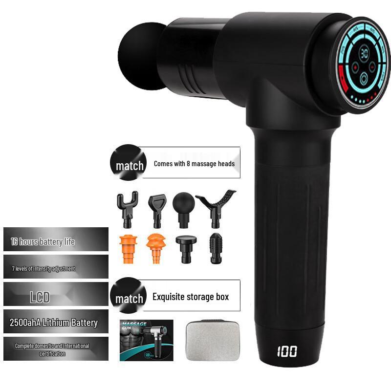 Brangdy LCD Touch Fascia Massage Gun