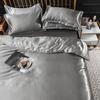 Summer Silk Luxury Plain Color 4-Piece Set - Light and Simple Design