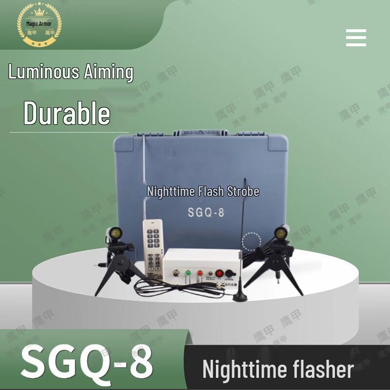 Ying Jia Signal Flasher