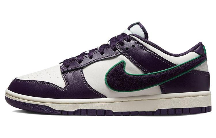 Nike Dunk Low  Chenille Swoosh Grand Purple  DQ7683-100 40.5