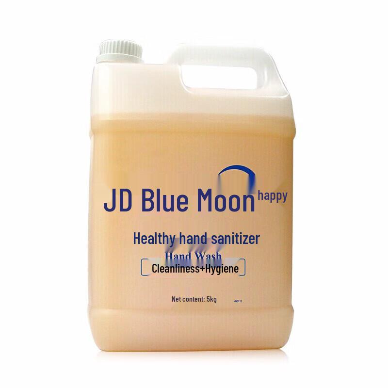 Blue Moon Health Hand Soap Refill