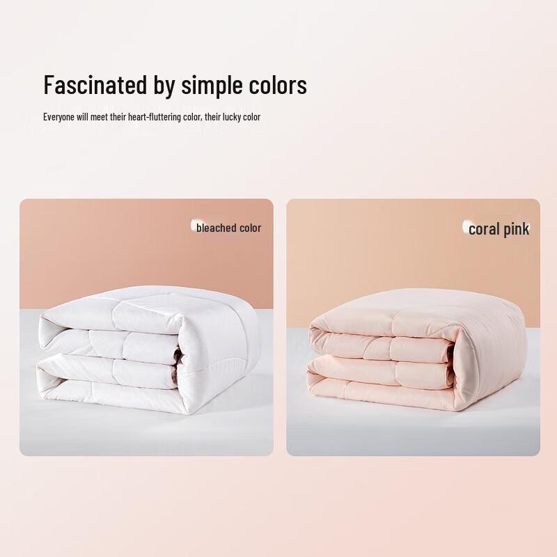Mercury Antibacterial Soy Fiber Duvet