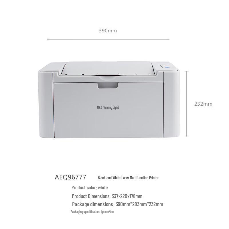 

M&G MG-P1100 Wireless A4 Black & White Laser Printer