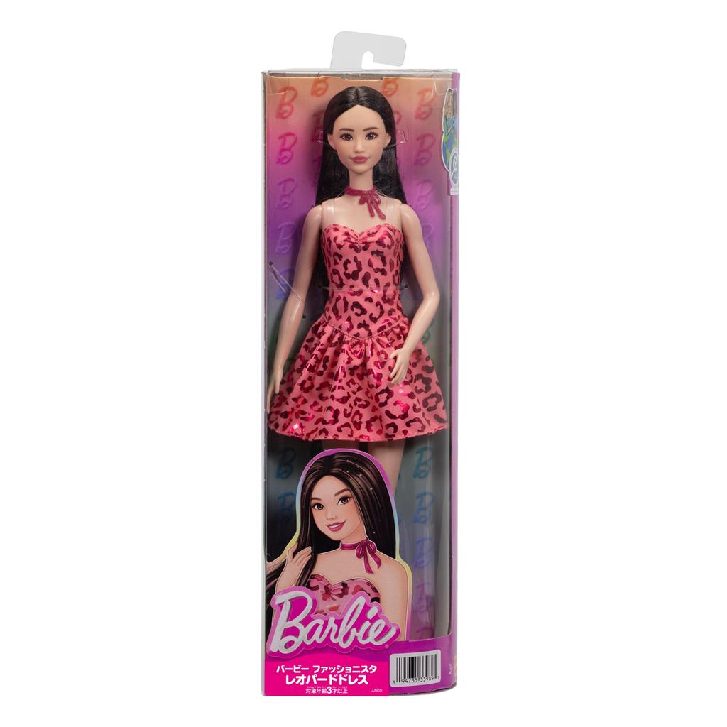 Barbie Fashionista Vestito Leopardato Set Bambola Casa delle Bambole Gioco di Finzione Bambola Barbie Età Rosa JJN59 - Vestire & - - - 3+ - -