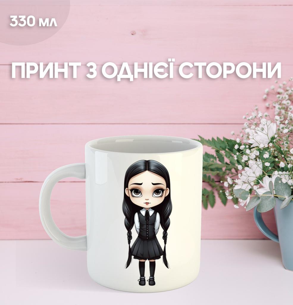 Wednesday Addams Wednesday Mug Printed Ceramic Cup Wednesday Addams 330ml