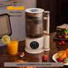 High-Speed Silent Blender with US/EU/UK Plugs, 110V-240V
