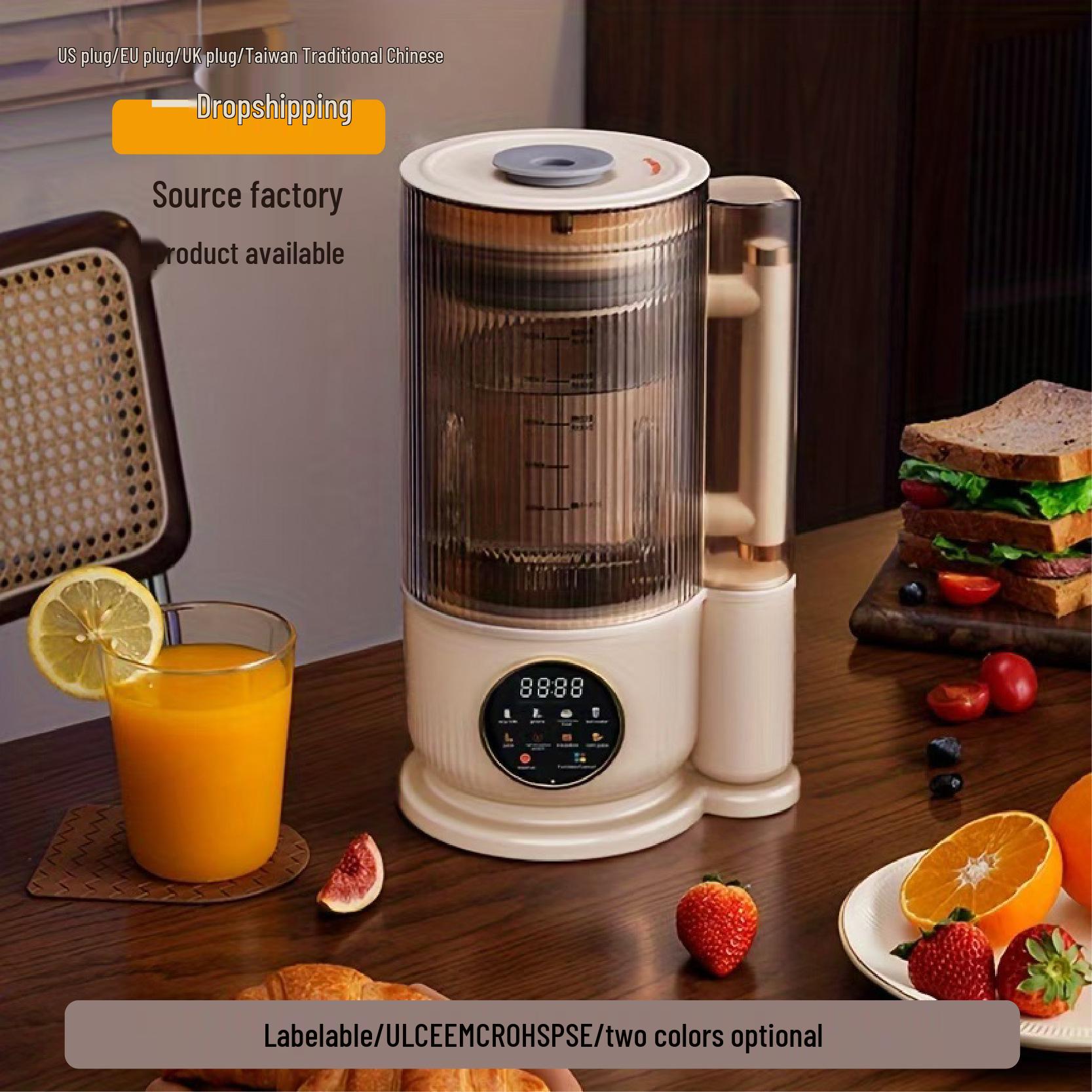 High-Speed Silent Blender with US/EU/UK Plugs, 110V-240V