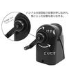 Kutsuwa Pencil Sharpener Super Safety Pencil Sharpener Black RS039BK
