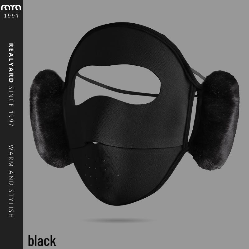 Winddichte Warmmaske für das ganze Gesicht - Deutscher Samt für Herbst & Winter