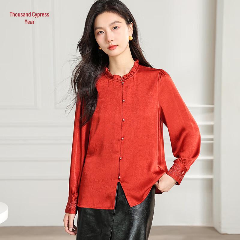 Элегантная атласная блузка с вышивкой в китайском стиле 2XL