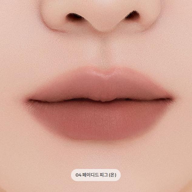 MUZIGAE MANSION Tie-Up Cover Tint 6 Colors – Long-lasting Velvet Lip Tint with Soft Blurring Finish