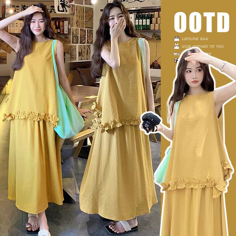 Summer 2026 New Yellow Ruffle Sleeveless Skirt Suit - Youthful Two-Piece Set Extra Large